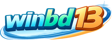 winbd 13 এর সবুজ লোগো